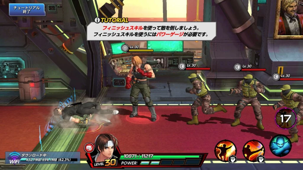 kof allstar 21507 11