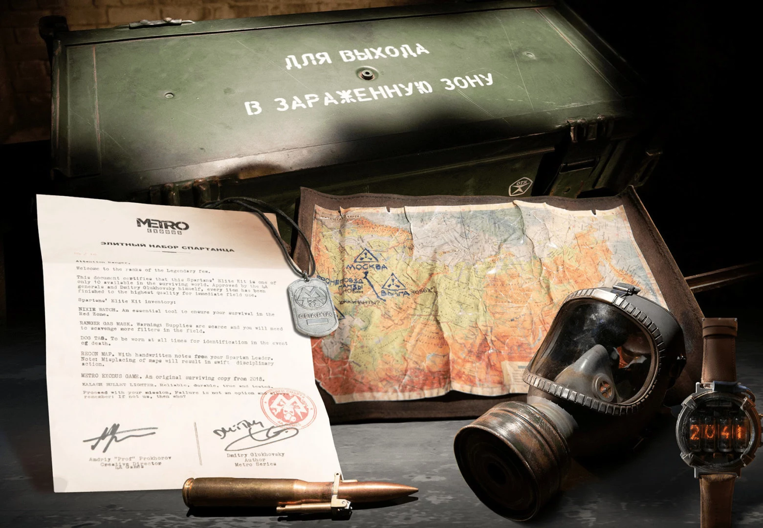 Imagen de Metro Exodus presenta la espectacular Edición Artyom, tan limitada que "no tiene precio"