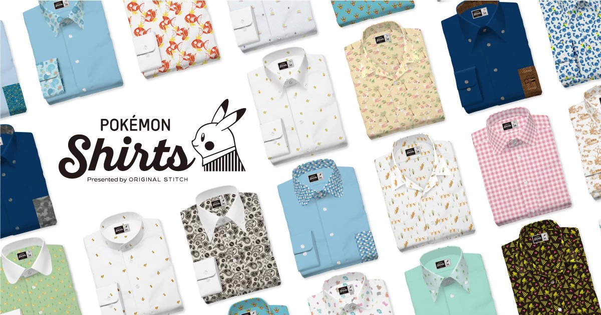 Imagen de Anunciada una colección de camisas oficiales de Pokémon