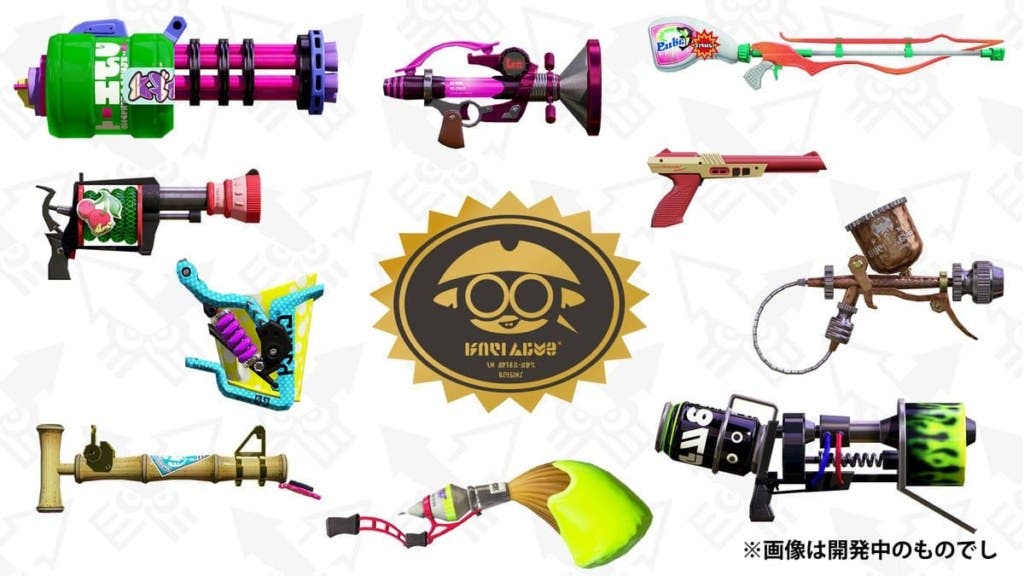 splatoon armas