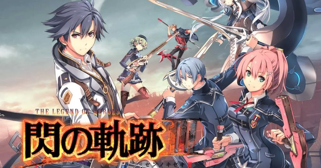 Imagen de The Legend of Heroes: Trails of Cold Steel III ya es una realidad para Occidente