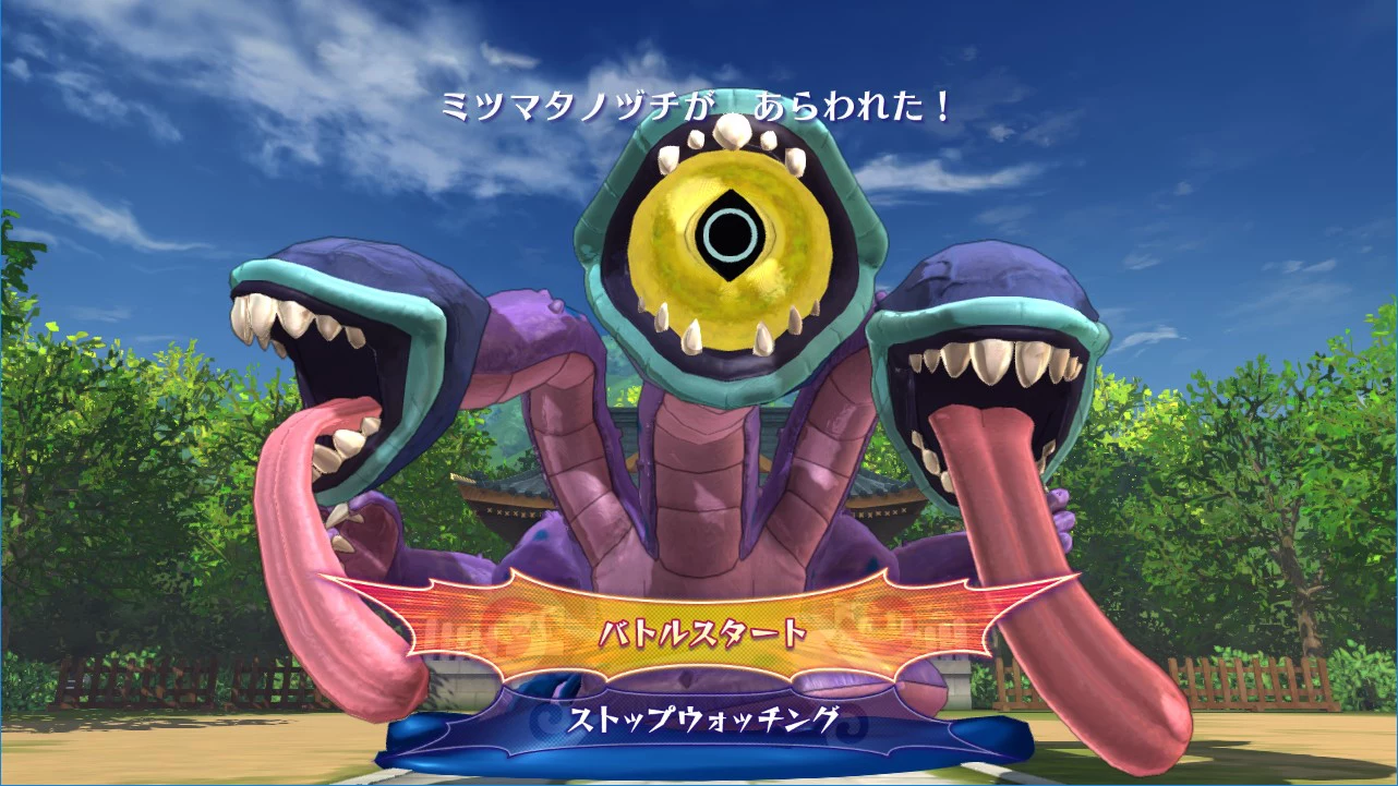 Imagen de Yo-Kai Watch 4 permitirá utilizar en combate tanto a humanos como yo-kai