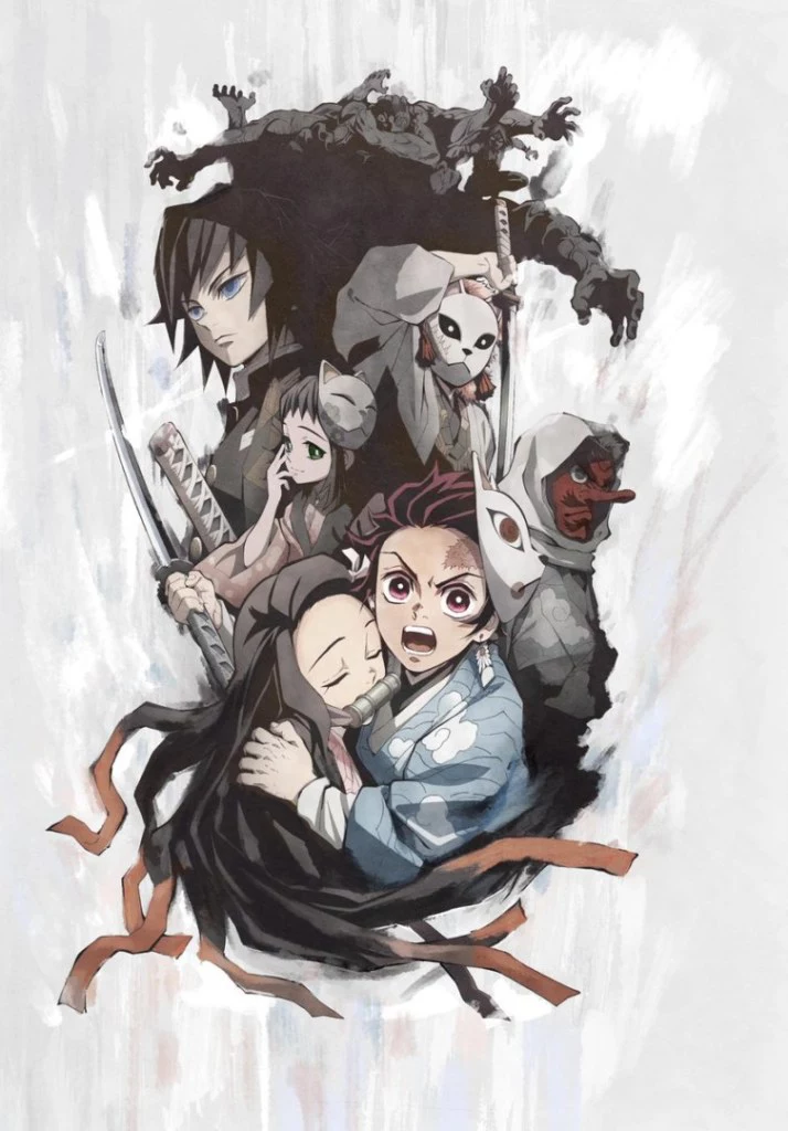 Kimetsu no Yaiba