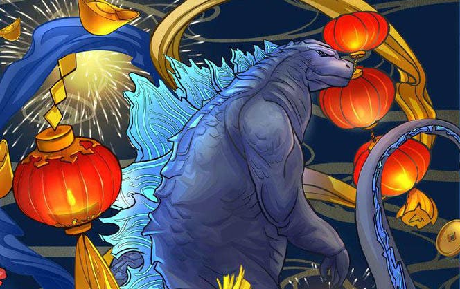 Imagen de Godzilla 2 celebra el Año Nuevo chino con unos espectaculares pósteres