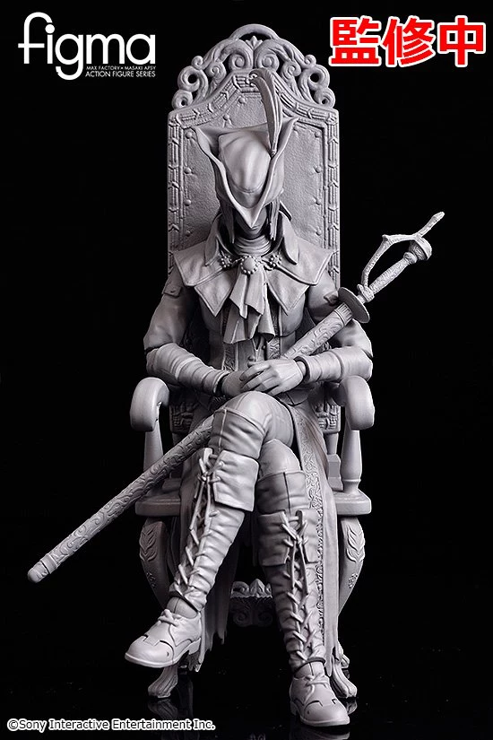 ladymaria