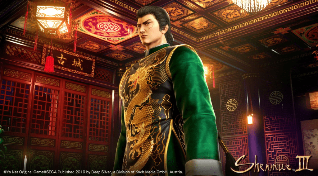 lan di shenmue III