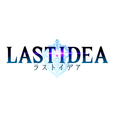 last idea