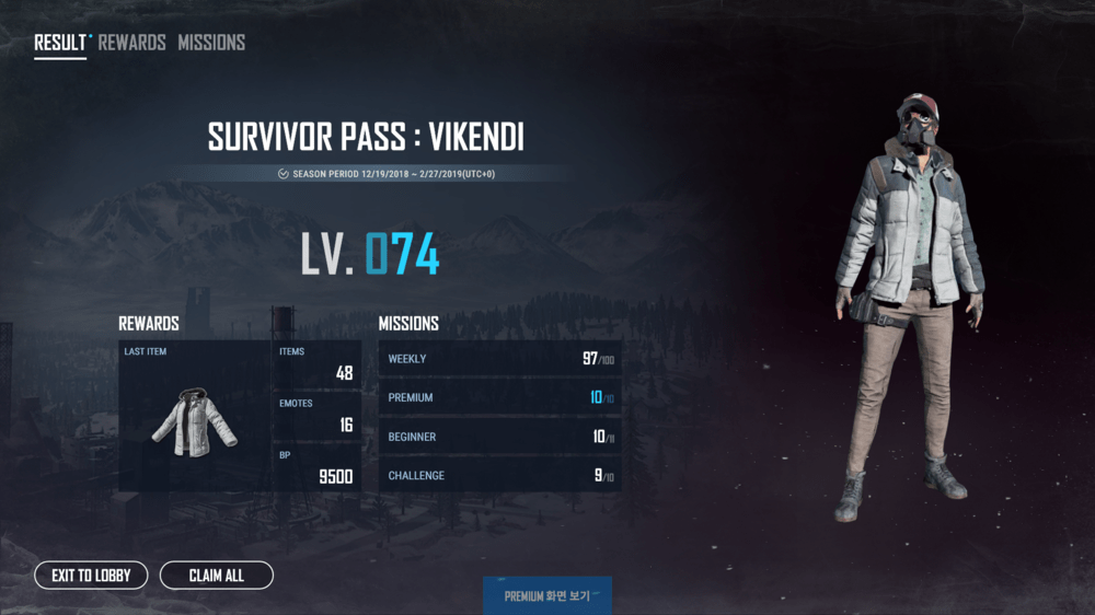 pubg5