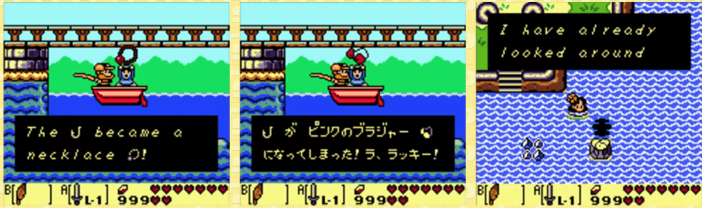 sirena censurada en zelda links awakening