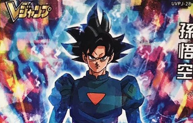 Imagen de Goku Gran Sacerdote llega a Dragon Ball Heroes con un artwork legendario