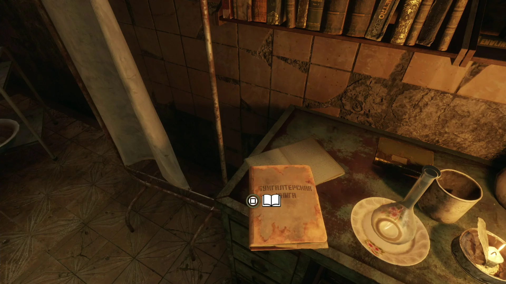 Imagen de Metro Exodus - Guía de coleccionables (Páginas del cuaderno, Postales y Mejoras del traje)