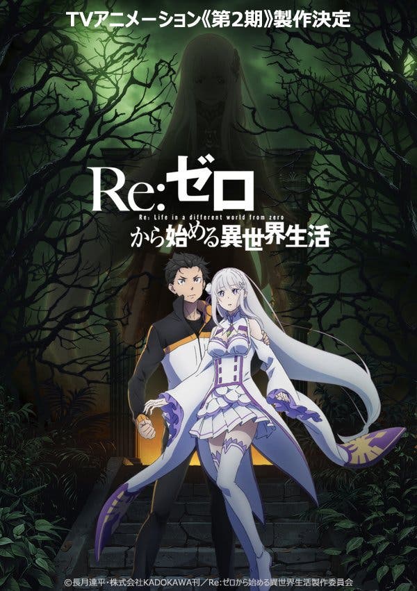 Re:Zero revela un nuevo tráiler para su segunda temporada — Kudasai