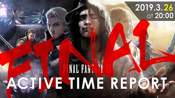 Imagen de Anunciada la fecha del último Active Time Report de Final Fantasy XV