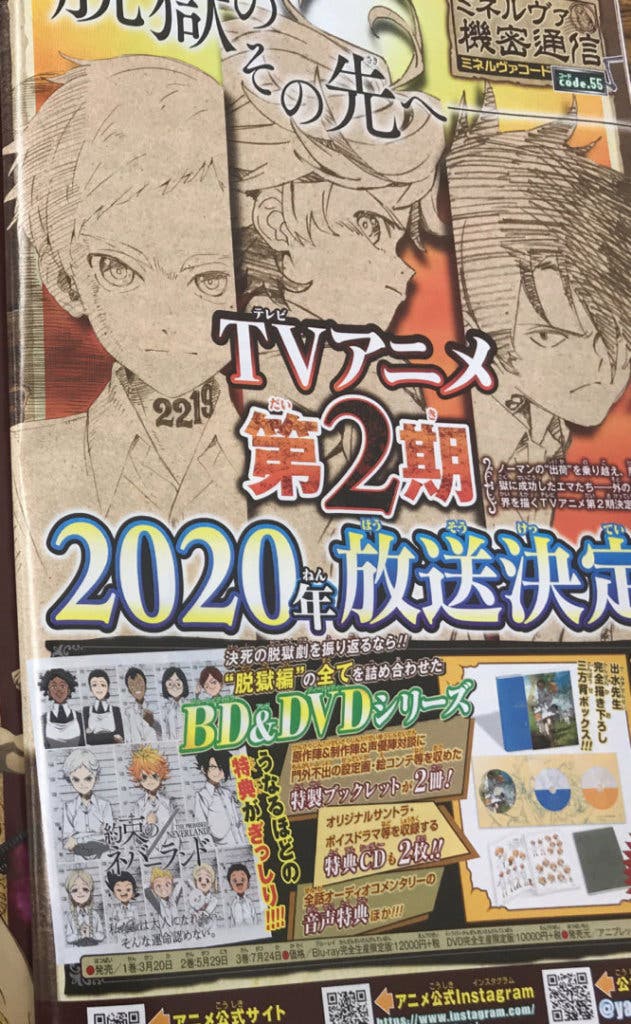 the promised neverland temporad a2