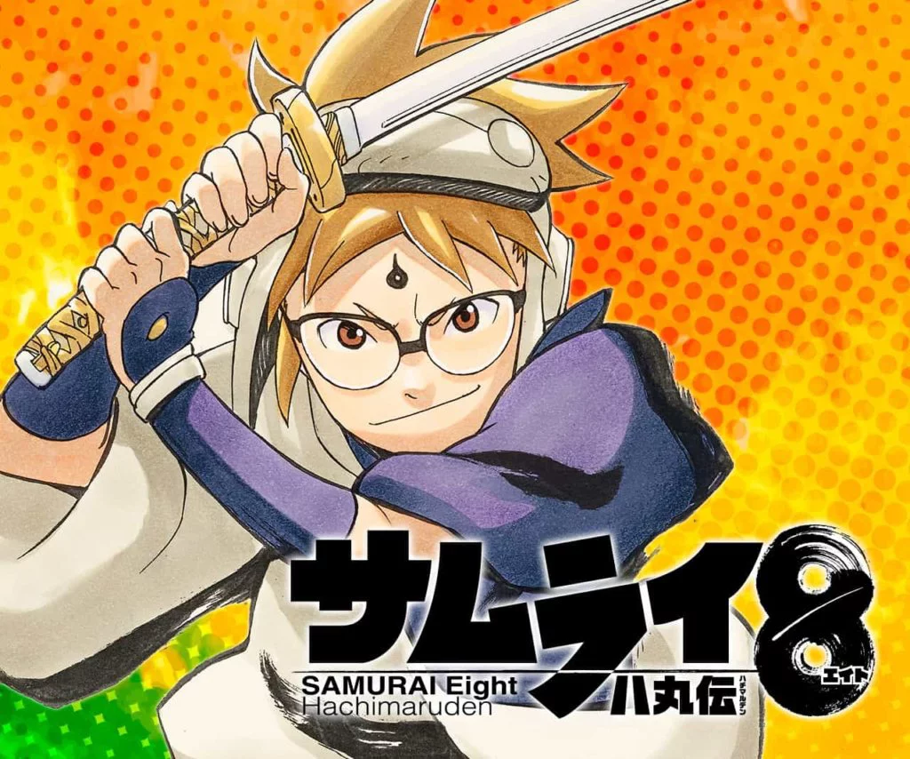 Samurai 8