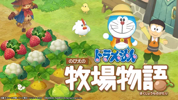 Imagen de Desvelado el título oficial y tráiler del nuevo título de Doraemon para Nintendo Switch