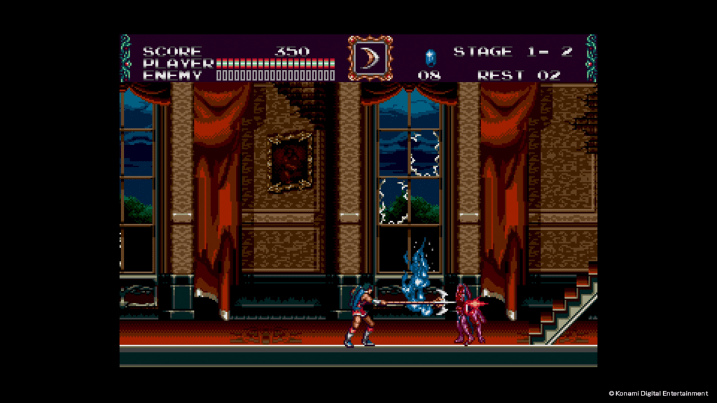 castlevaniabloodlines5