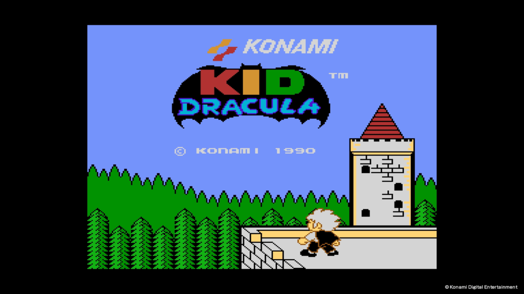 kiddracula7