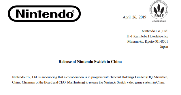 nintendo china
