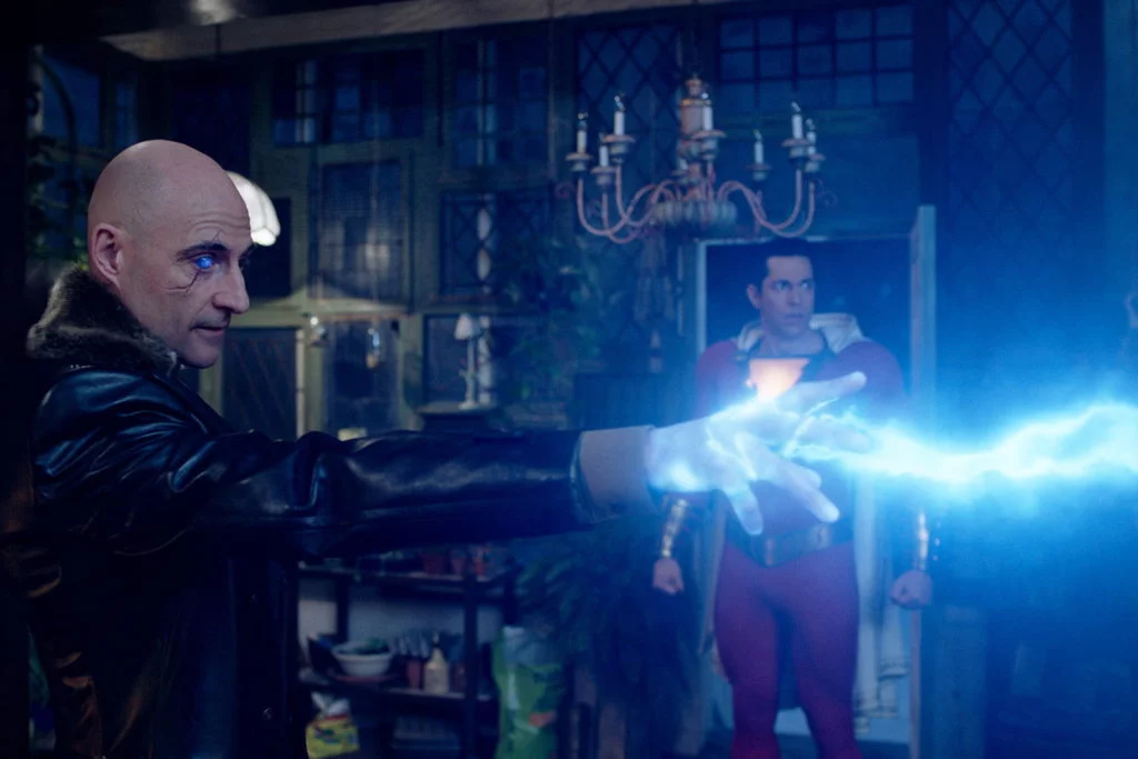 ¡Shazam!