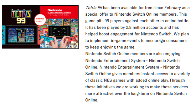 switch online