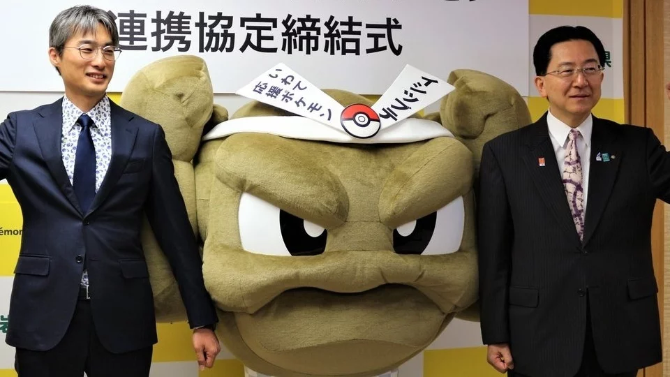 Pokémon embajador de turismo