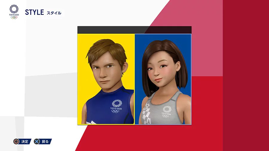 Olympic Games Tokyo 2020 6