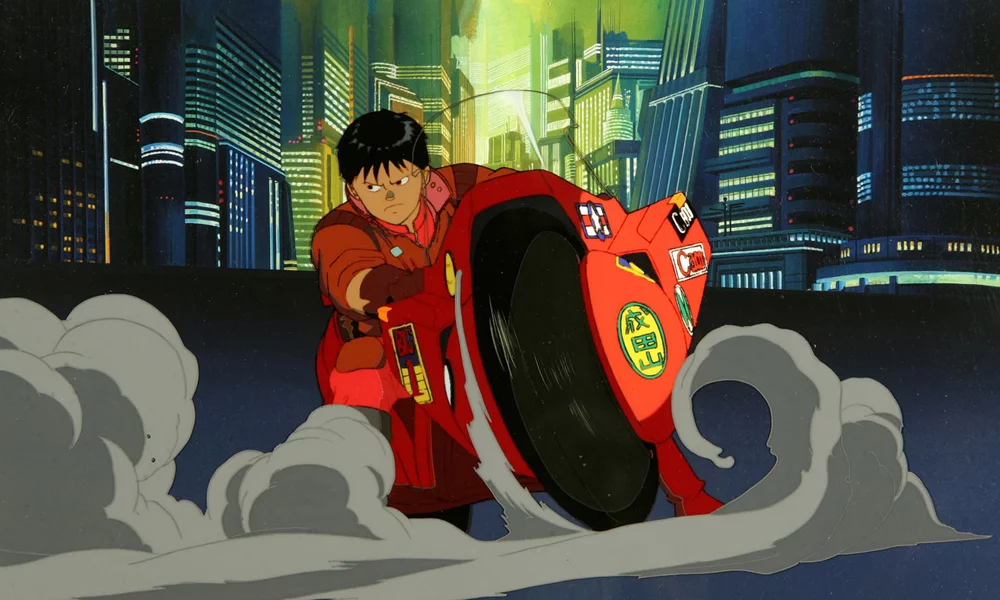 Akira