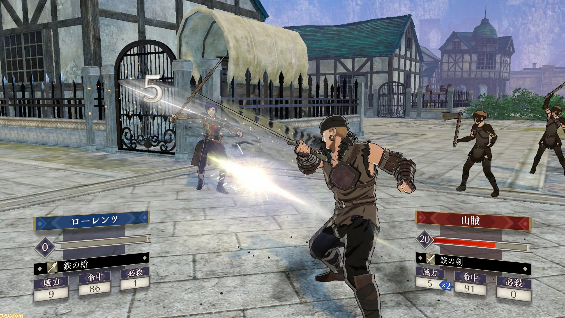 Imagen de Revelado el tamaño de Fire Emblem: Three Houses y otros aspectos antes de su lanzamiento