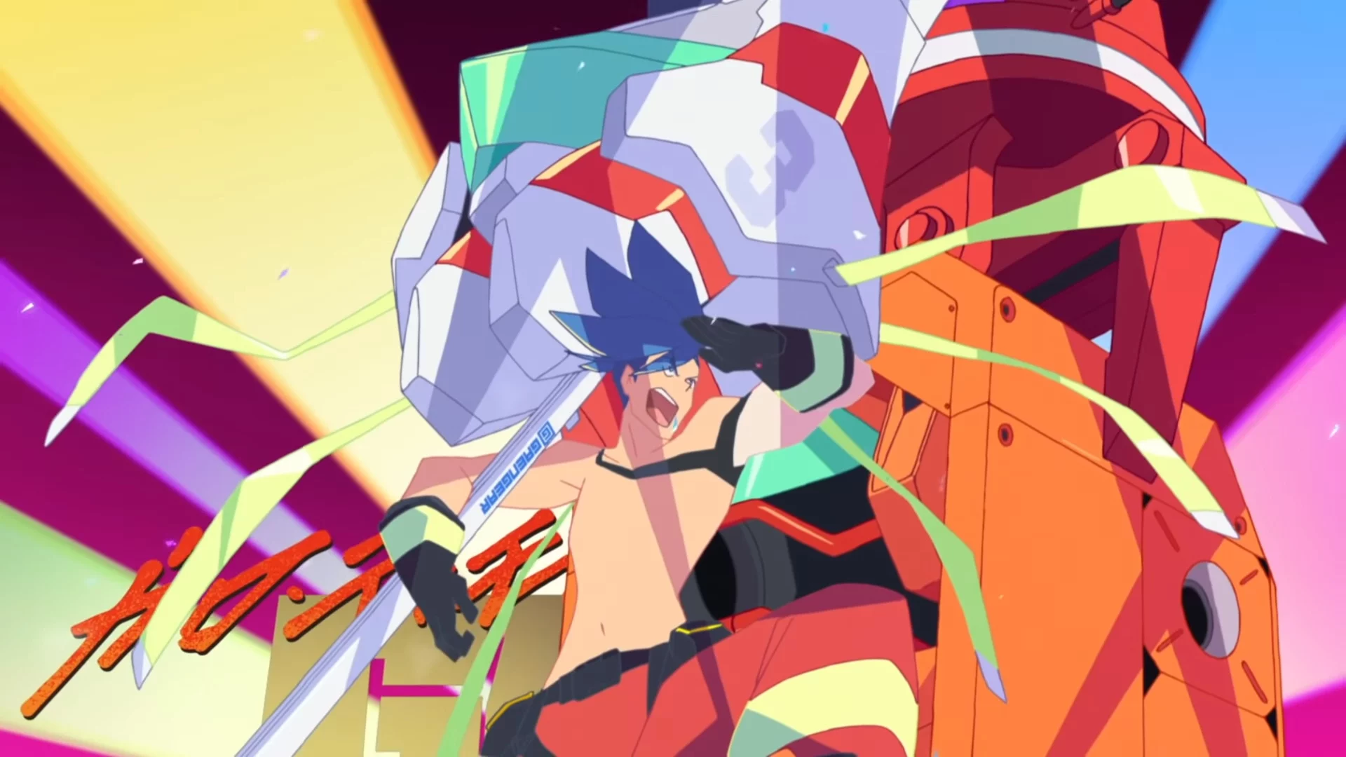 promare