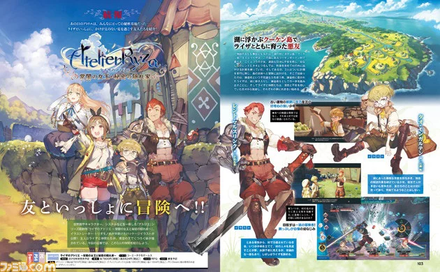 Atelier Ryza personajes