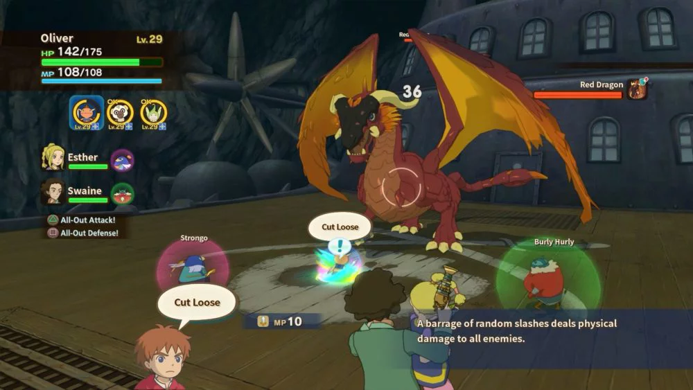 Ni no Kuni Remastered 1