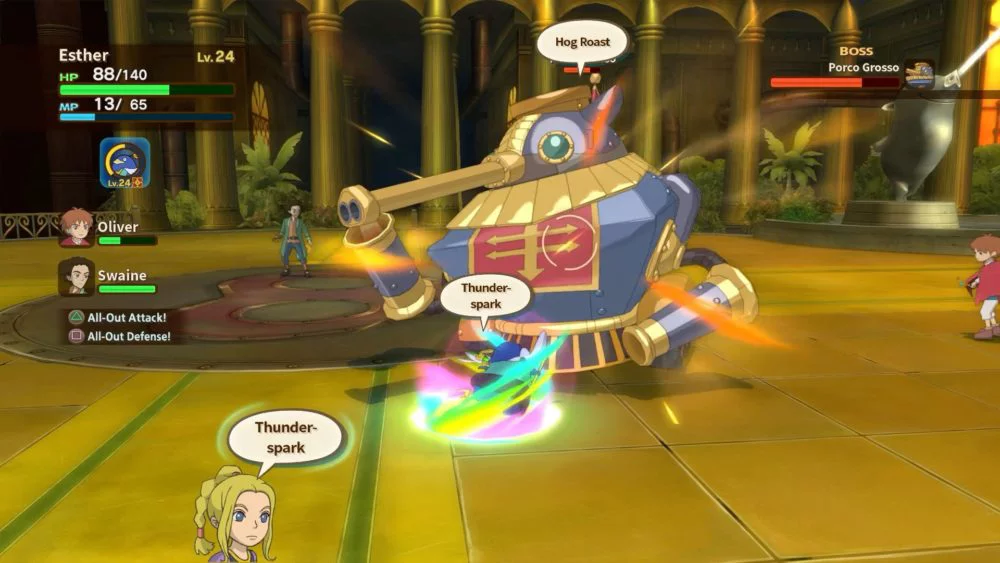 Ni no Kuni Remastered 3