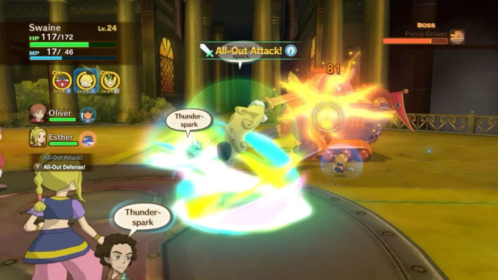 Ni no Kuni Switch 2