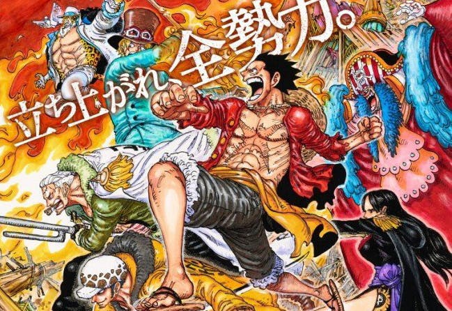 Imagen de Eiichiro Oda hace magia en el nuevo póster de One Piece Stampede
