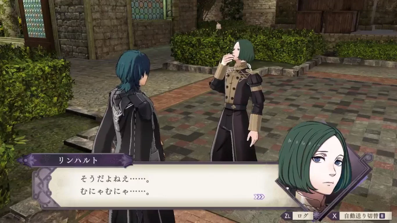Imagen de Fire Emblem: Three Houses nos deja hoy conocer a un nuevo personaje: Linhardt