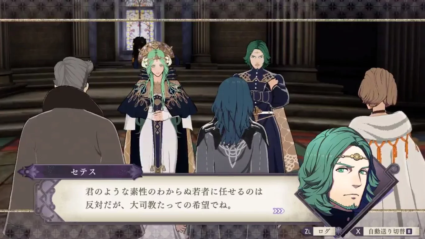 Imagen de Fire Emblem: Three Houses presenta hoy a Setes, de la iglesia de Seiros