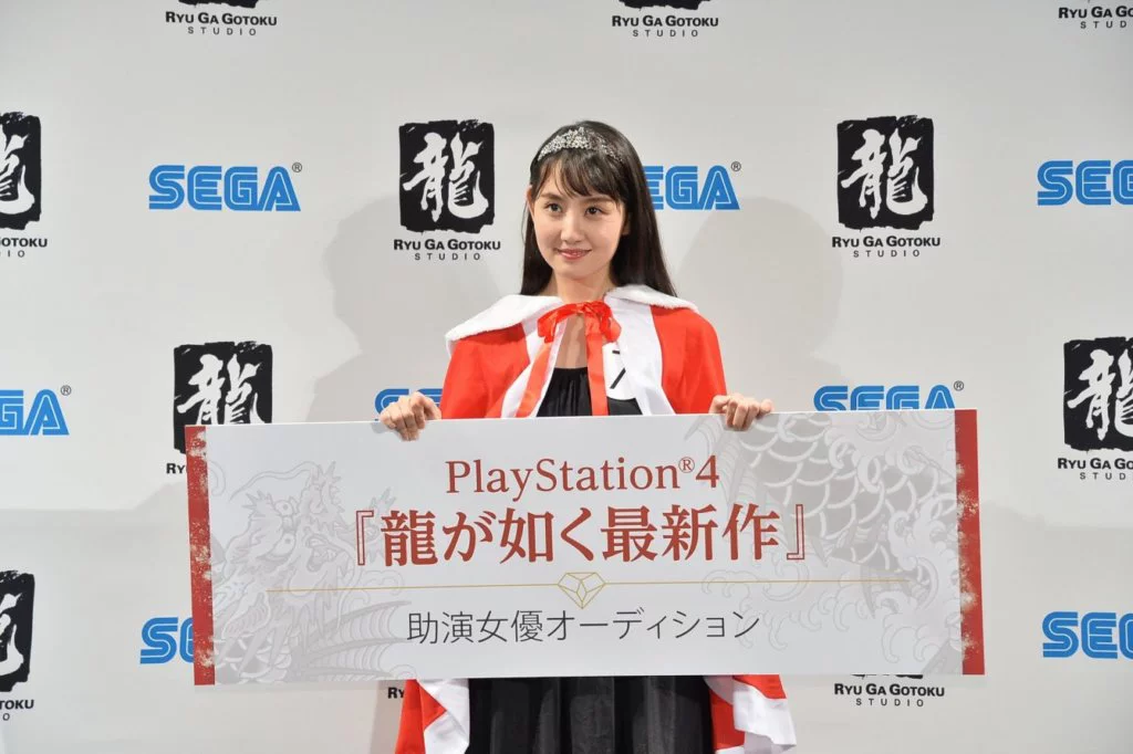 Eri Kamataki next yakuza ps4