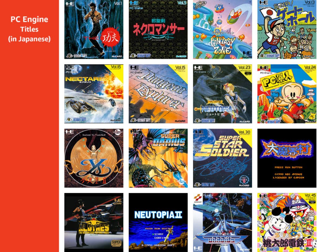 PC ENGINE games