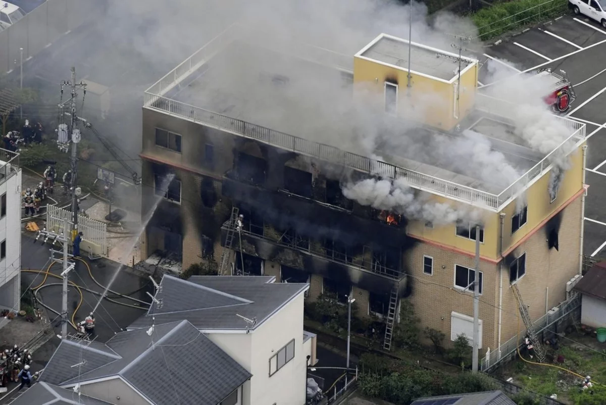 kyoto animation fire