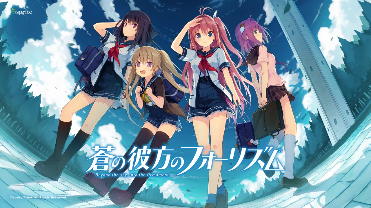 Imagen de Aokana: Four Rhythms Across the Blue ya tiene fecha de lanzamiento en Occidente para Nintendo Switch