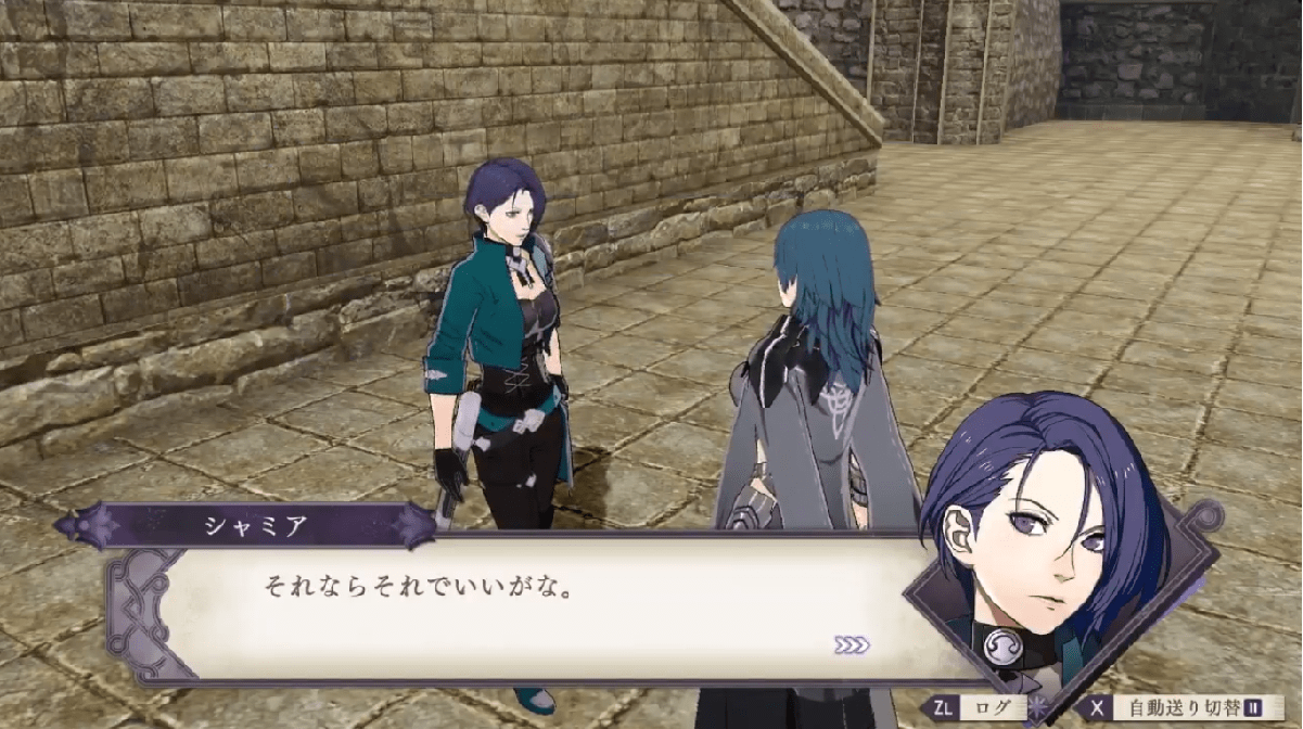 Imagen de Fire Emblem: Three Houses nos deja un día más con nuevo personaje: Shamir