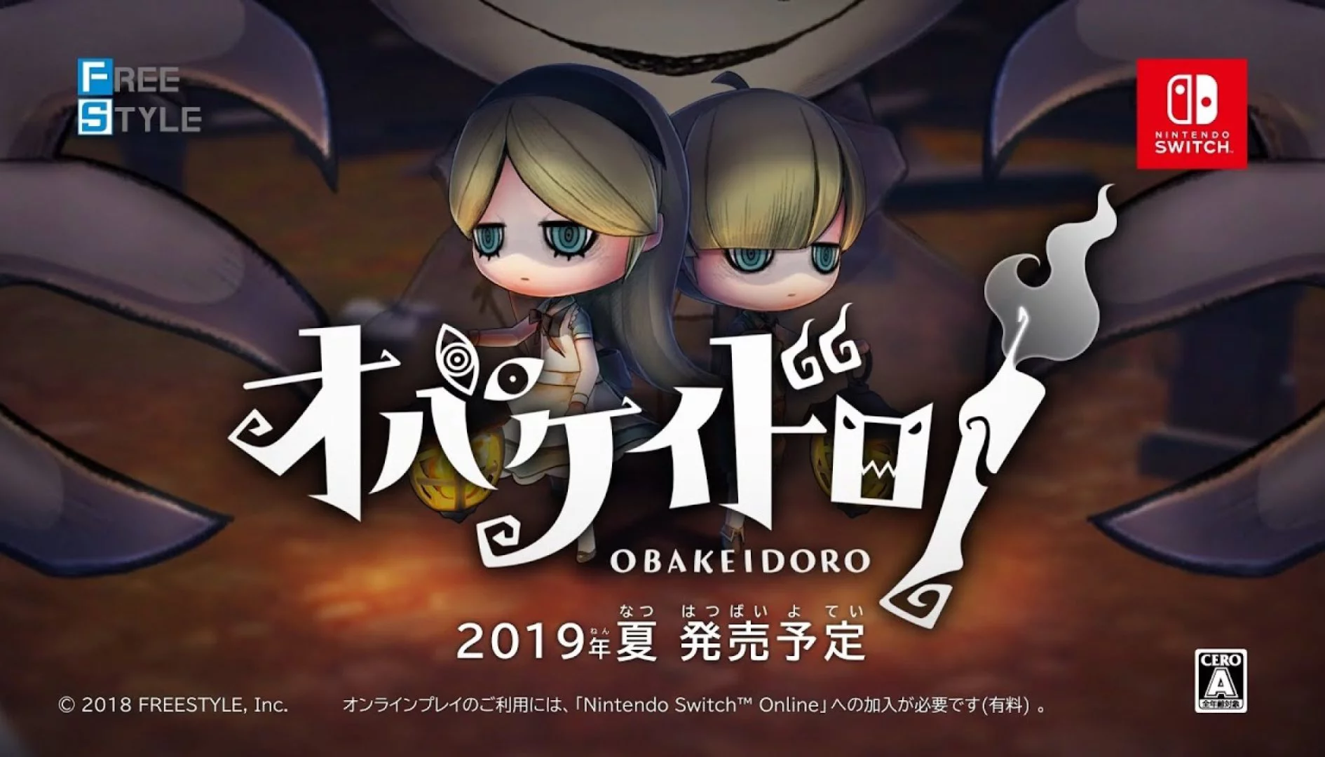 Imagen de Obakeidoro! ya tiene fecha de lanzamiento en Switch
