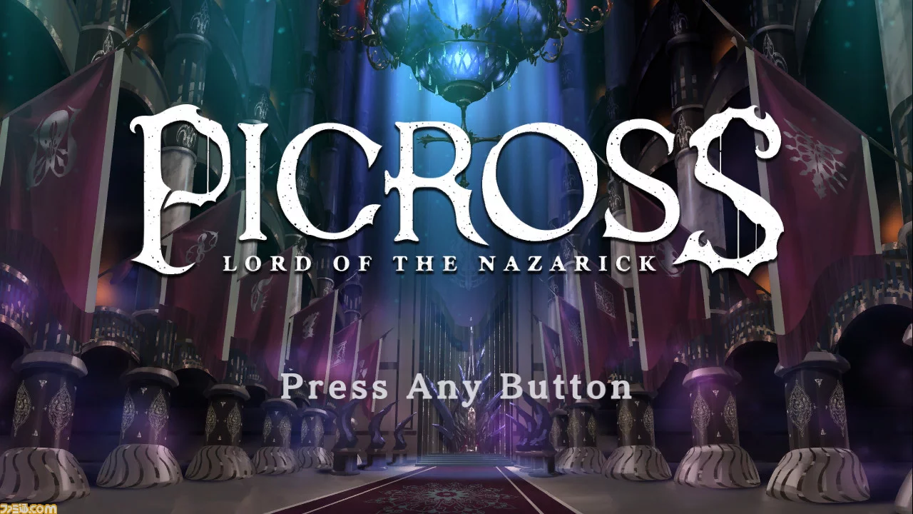 Imagen de Picross Lord of the Nazarick es anunciado para Nintendo Switch