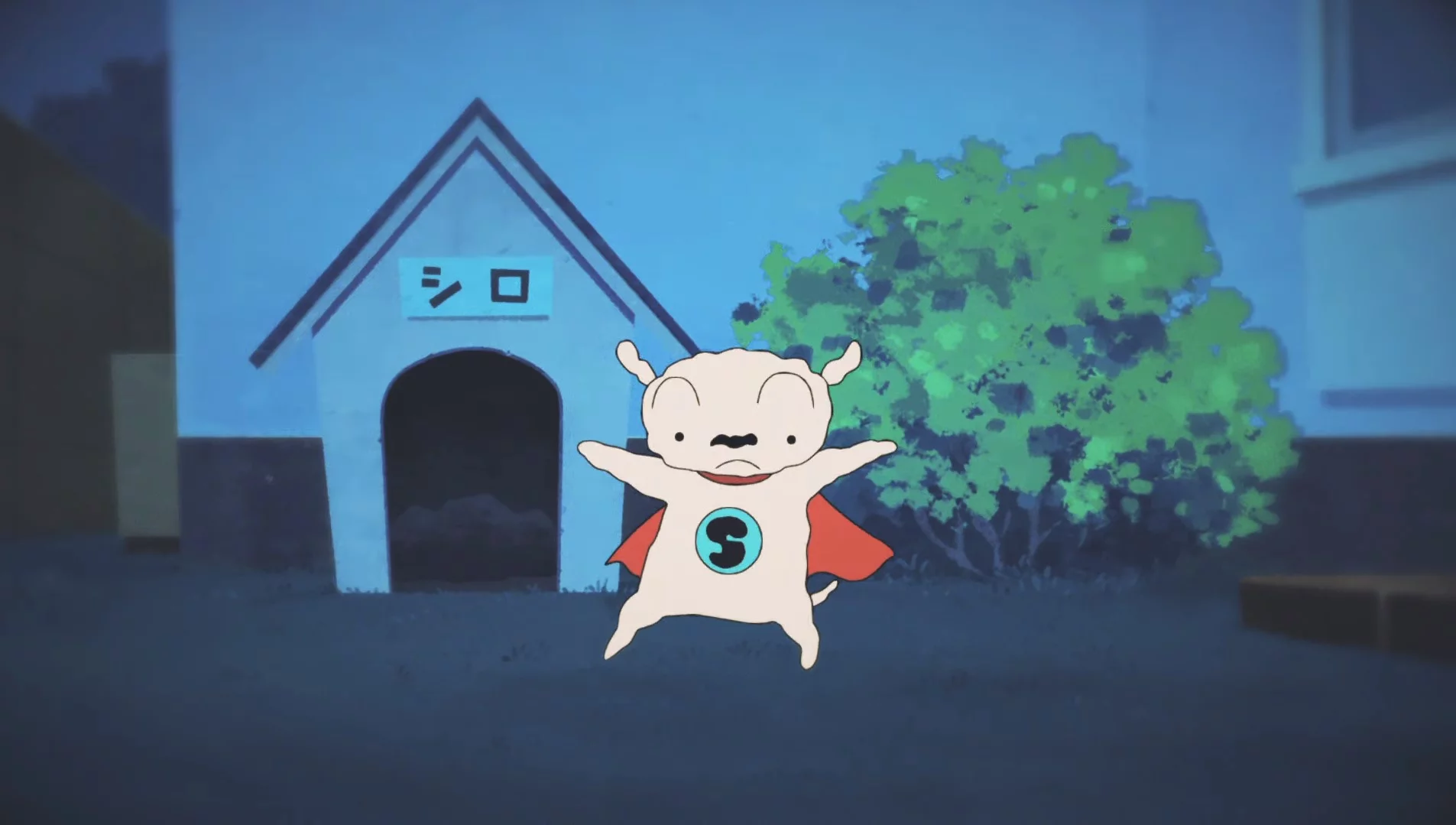 shin-chan