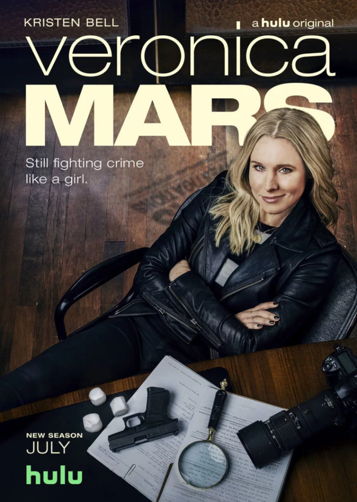 Verónica Mars