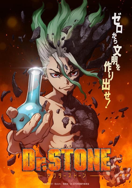 Portada de Dr. Stone