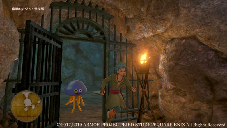 Dragon Quest XI S 6 1