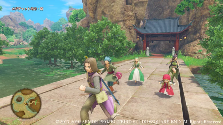 Dragon Quest XI imagen 1