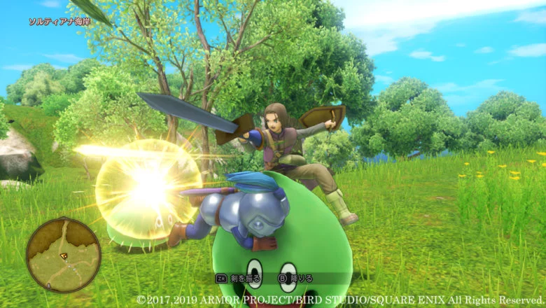 Dragon Quest XI imagen 10